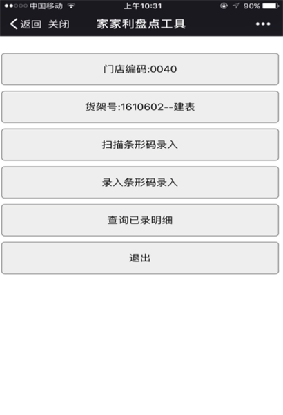 圖片16.png